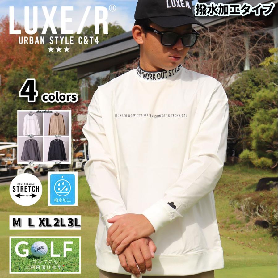 LUXE/R（ラグジュ） バリエーション追加 ゴルフウェア メンズ