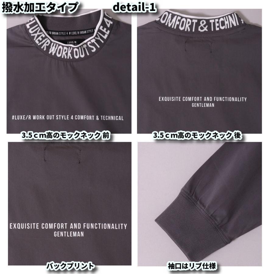 LUXE/R バリエーション追加 ゴルフウェア メンズ レディース