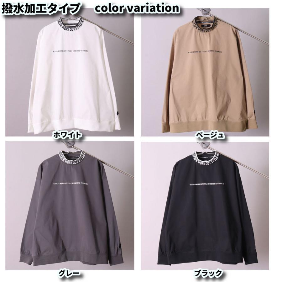 LUXE/R（ラグジュ） バリエーション追加 ゴルフウェア メンズ