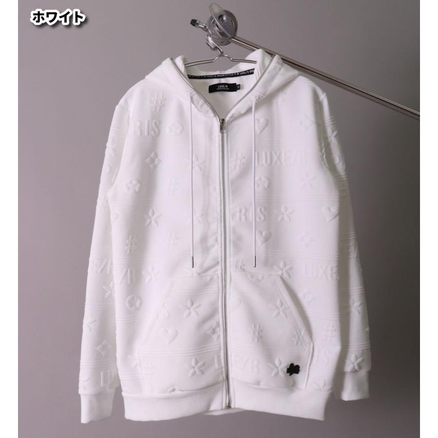 パーカー ジップアップ メンズ レディース 男女兼用 LUXE/R ラグジュ ふくれジャガード モノグラム 立体 セットアップ可能 | LUXE/R | 06