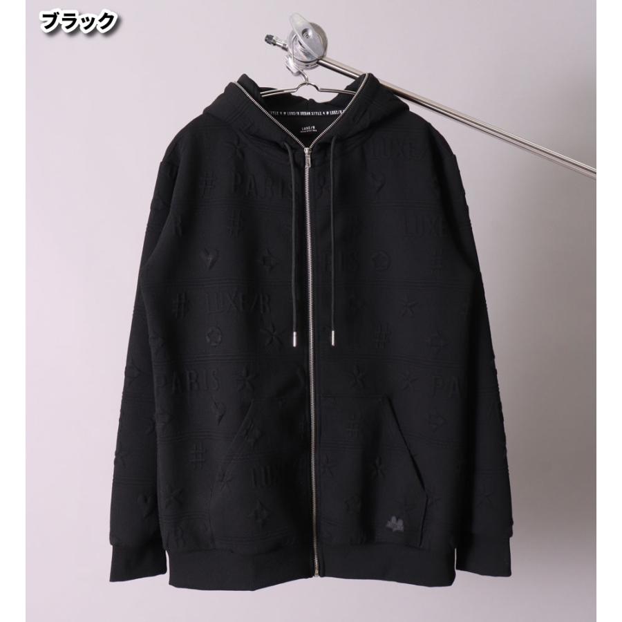 パーカー ジップアップ メンズ レディース 男女兼用 LUXE/R ラグジュ ふくれジャガード モノグラム 立体 セットアップ可能 | LUXE/R | 07