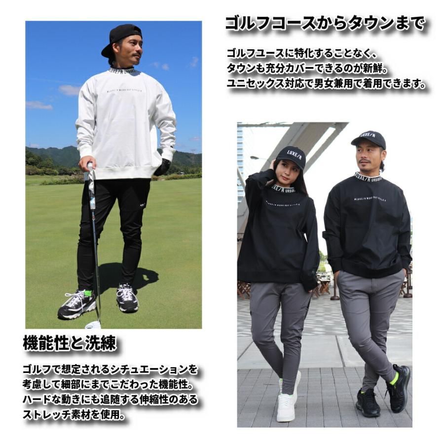 再入荷 ゴルフウェア ジョガーパンツ メンズ レディース ユニセックス ストレッチ ラグジュゴルフ LUXE/R GOLF 大きいサイズ ウェストゴム スソジップタイプ | LUXE/R | 01