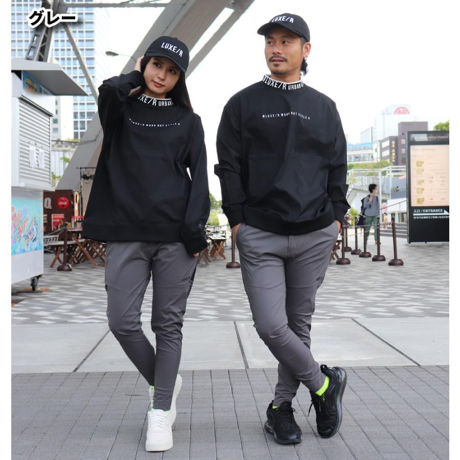 再入荷 ゴルフウェア ジョガーパンツ メンズ レディース ユニセックス ストレッチ ラグジュゴルフ LUXE/R GOLF 大きいサイズ ウェストゴム スソジップタイプ | LUXE/R | 02