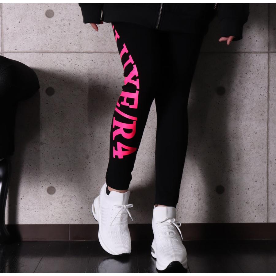 レギンス レディース  パンツ ストレッチ ジョガーパンツ ロゴプリント 蛍光プリント 黒 スキニー スリム  インナーでも ジム ヨガ ボトム オールシーズン | LUXE/R | 06