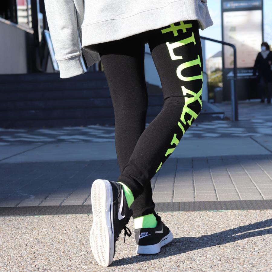 レギンス レディース  パンツ ストレッチ ジョガーパンツ ロゴプリント 蛍光プリント 黒 スキニー スリム  インナーでも ジム ヨガ ボトム オールシーズン | LUXE/R | 07