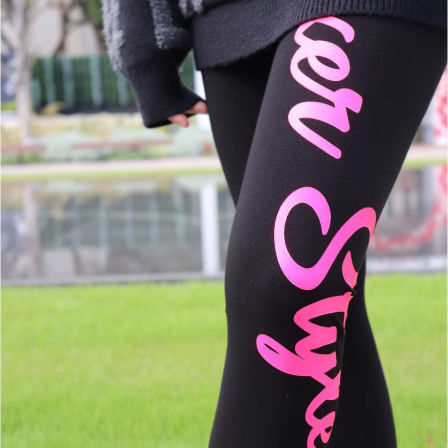 レギンス レディース  パンツ ストレッチ ジョガーパンツ ロゴ 蛍光プリント 筆記体 黒 スキニー スリム  インナーでも ジム ヨガ ボトム オールシーズン | LUXE/R | 04