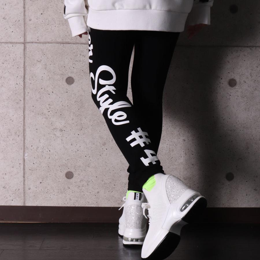 レギンス レディース  パンツ ストレッチ ジョガーパンツ ロゴ 蛍光プリント 筆記体 黒 スキニー スリム  インナーでも ジム ヨガ ボトム オールシーズン | LUXE/R | 05