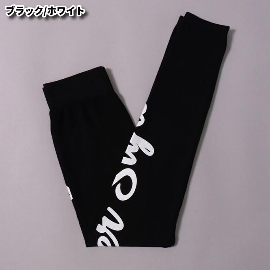 レギンス レディース  パンツ ストレッチ ジョガーパンツ ロゴ 蛍光プリント 筆記体 黒 スキニー スリム  インナーでも ジム ヨガ ボトム オールシーズン | LUXE/R | 07