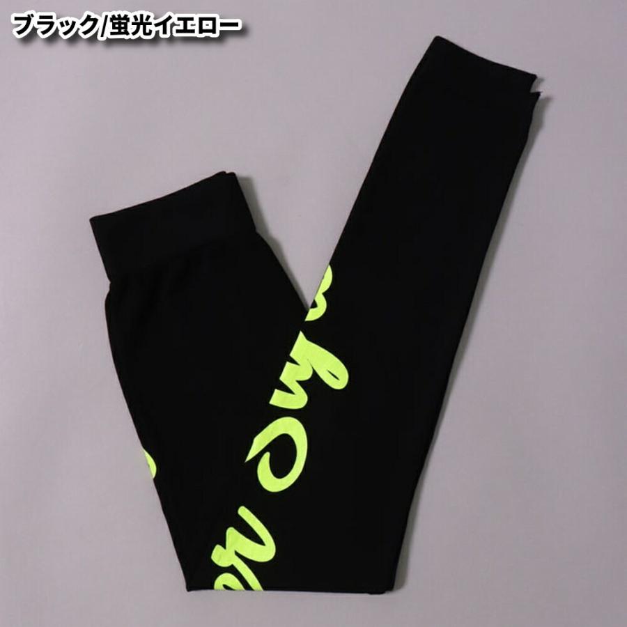 黒 ロゴプリント パンツ LUXE/R レギンス レディース パンツ ストレッチ ジョガーパンツ