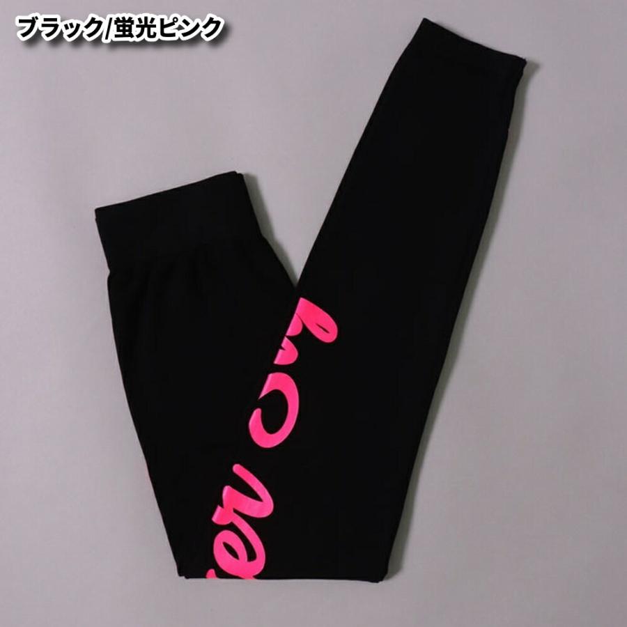 LUXE/R（ラグジュ） レギンス レディース パンツ ストレッチ ジョガー