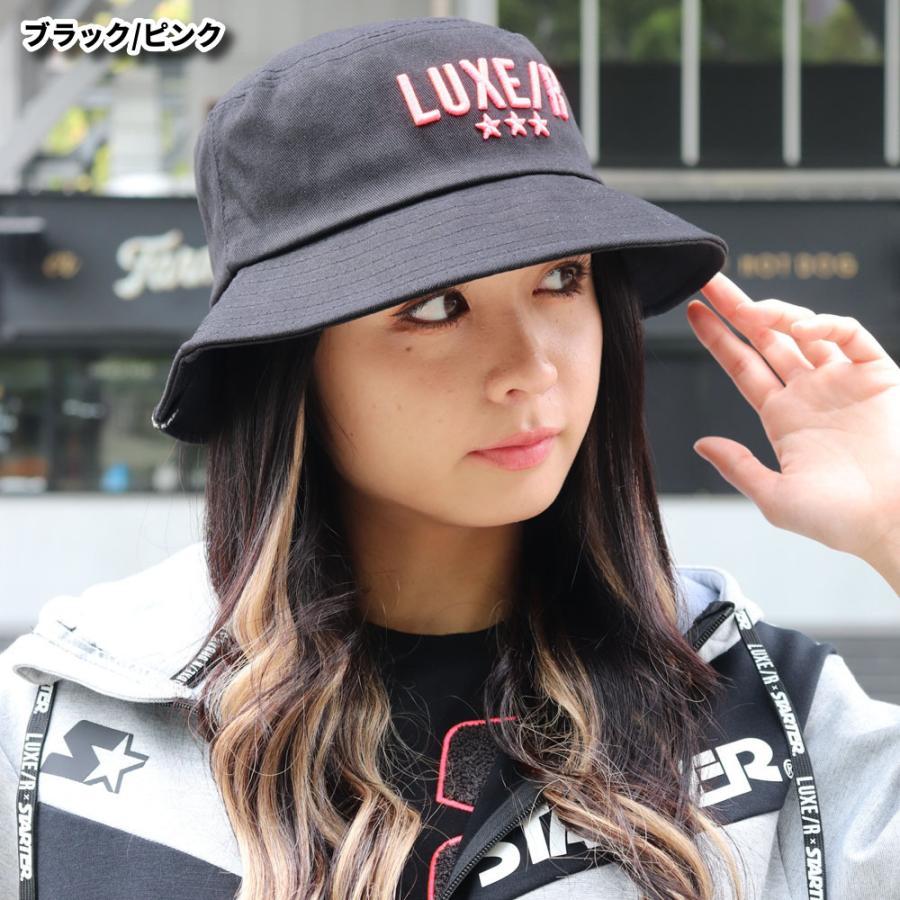 帽子 バケットハット ハット メンズ レディース ラグジュゴルフ LUXE/R ゴルフ  刺繍 ロゴ  熱中症対策 日焼け対策 UV 紫外線 スポーツ アウトドア キャンプ | LUXE/R | 04
