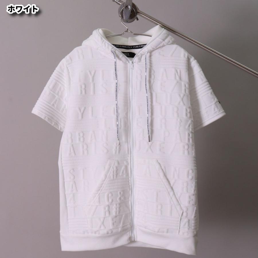 パーカー ジップアップ 半袖 メンズ レディース 男女兼用 ジャージ素材 立体ロゴ ふくれジャガード ストレッチ LUXE/R ラグジュ セットアップ可能 大きいサイズ | LUXE/R | 05