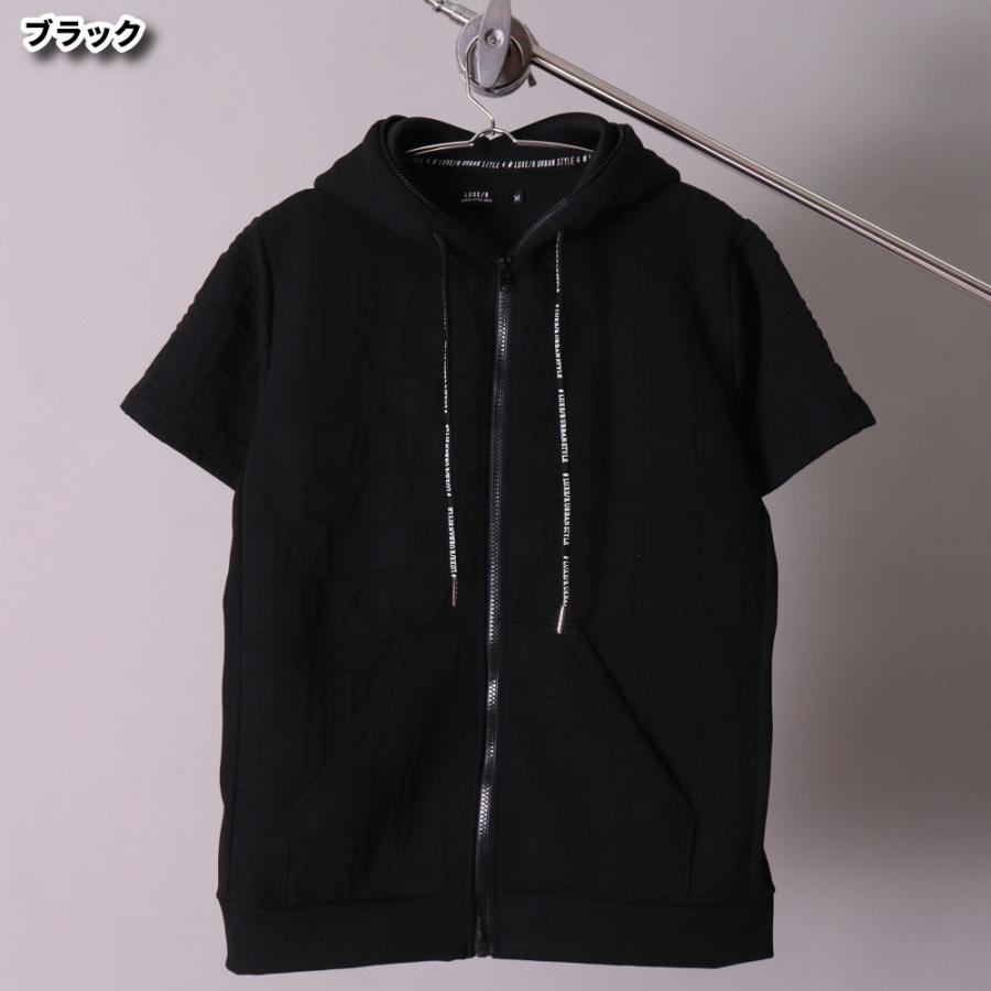 パーカー ジップアップ 半袖 メンズ レディース 男女兼用 ジャージ素材 立体ロゴ ふくれジャガード ストレッチ LUXE/R ラグジュ セットアップ可能 大きいサイズ | LUXE/R | 07