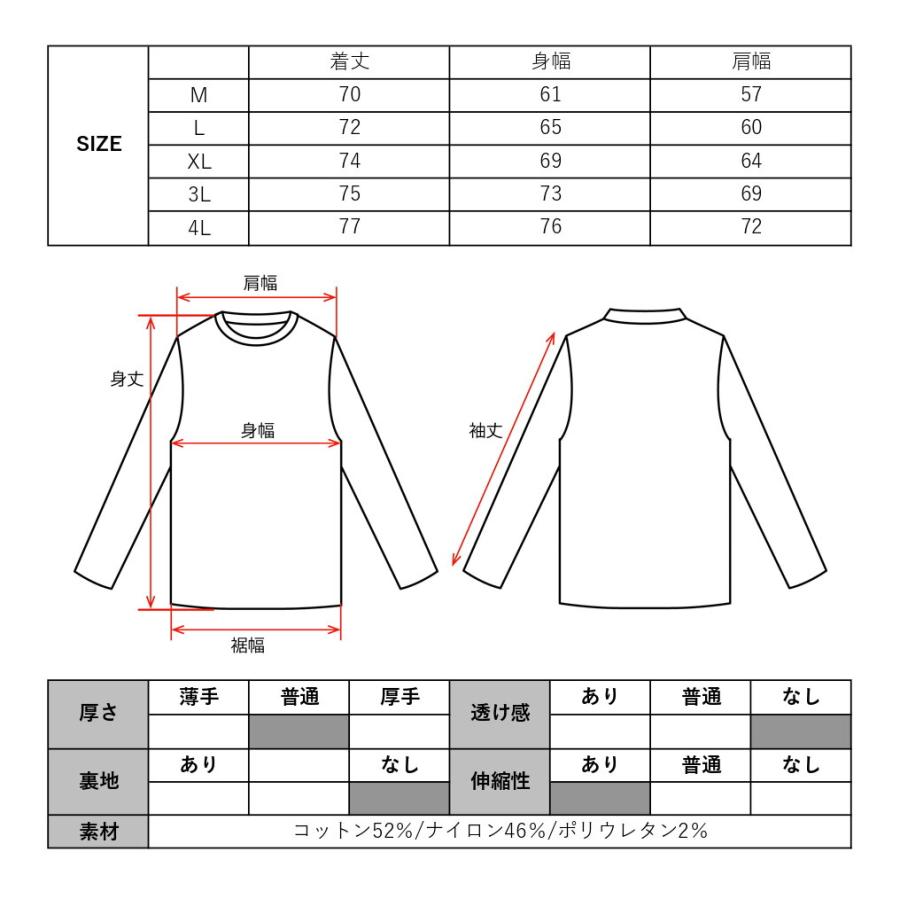 LUXE/R GOLF ラグジュ Tシャツ メンズ レディース 半袖 モックネック ゴルフウェア ストレッチ ユニセックス ゆったりシルエット 再入荷 | LUXE/R | 11