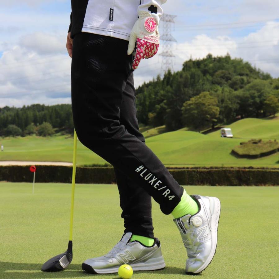 LUXE/R（ラグジュ） ジョガーパンツ メンズ レディース スウェット