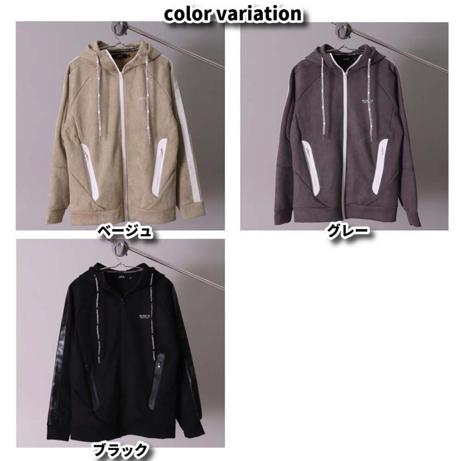 パーカー メンズ レディース 男女兼用 ユニセックス フェイク スウェード ジップアップ 防水ファスナー ラグジュゴルフ M L XL 袖ライン ゴルフ 大きいサイズ | LUXE/R | 03