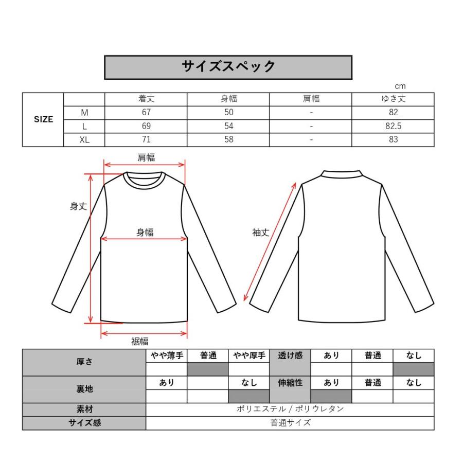 パーカー メンズ レディース 男女兼用 ユニセックス フェイク スウェード ジップアップ 防水ファスナー ラグジュゴルフ M L XL 袖ライン ゴルフ 大きいサイズ | LUXE/R | 05