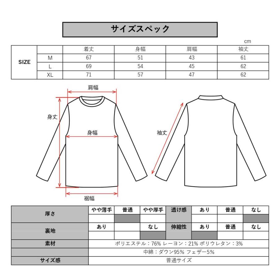 ゴルフウェア ジャージ パーカー ダウン キルティング メンズ レディース  LUXE/R ラグジュゴルフ スポーツ 男女兼用 セットアップ可能 | LUXE/R | 06