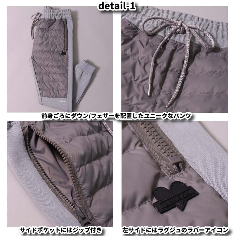 ジョガーパンツ メンズ レディース ユニセックス ジャージ ダウン 切り替え ストレッチ ラグジュゴルフ LUXE/R GOLF セットアップ可能 | LUXE/R | 08