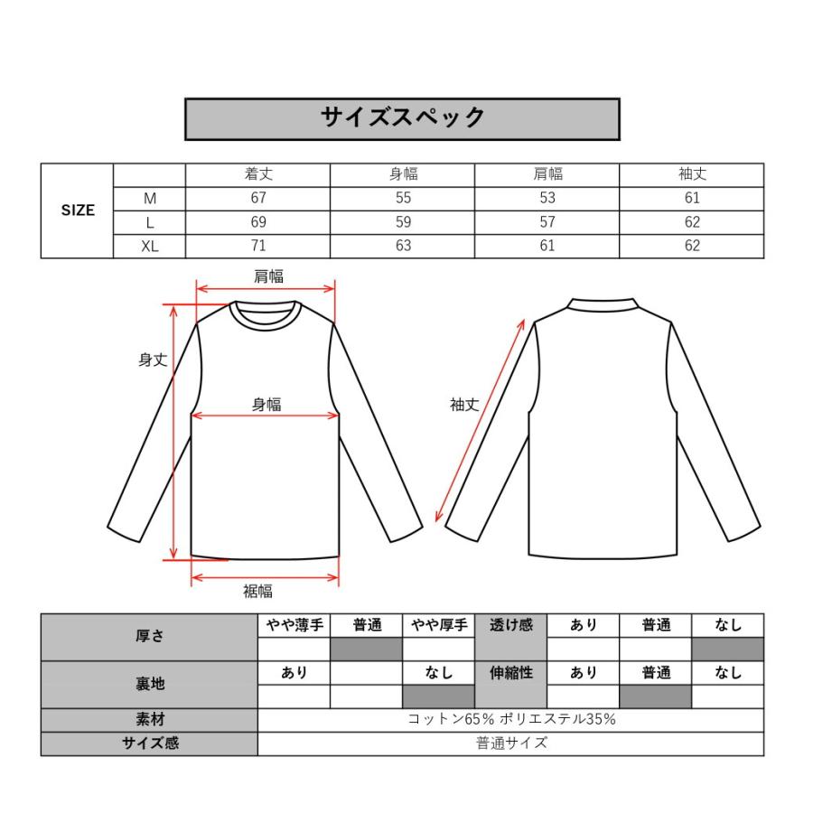 パーカー メンズ レディース 男女兼用 ユニセックス プルオーバー クマさん ラグジュベア ラインストーン LUXE/R ラグジュ M L XL 大きいサイズ  かわいい｜webcomplete｜12