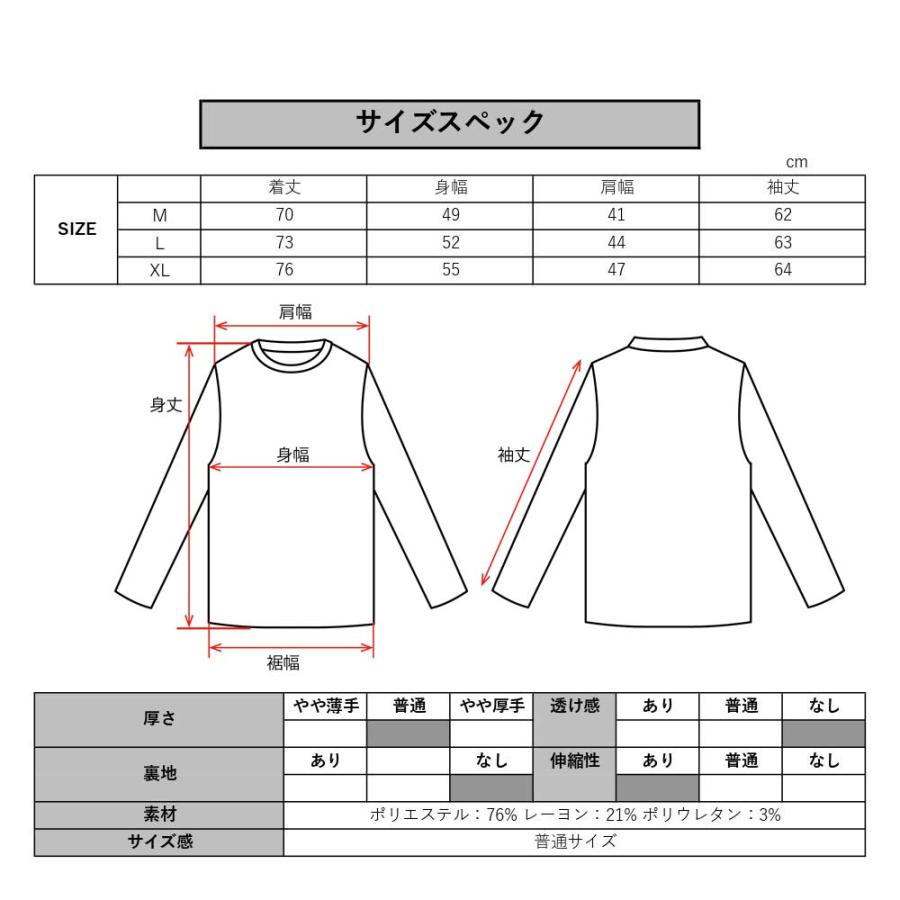 ジャケット テーラードジャケット ストレッチ ポンチ ラグジュ ゴルフ メンズ レディース  LUXE/R  スポーツ 男女兼用  ジャージ ラインロゴ セットアップ可能 | LUXE/R | 12