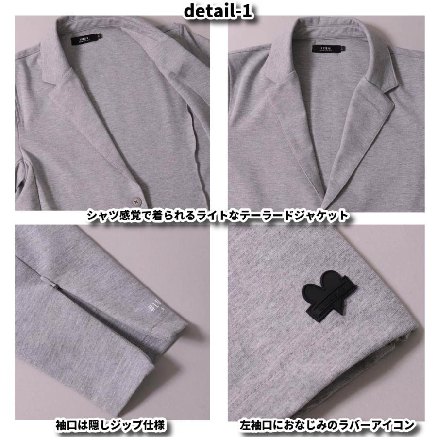 ジャケット テーラードジャケット ストレッチ ポンチ ラグジュ ゴルフ メンズ レディース  LUXE/R  スポーツ 男女兼用  ジャージ ラインロゴ セットアップ可能 | LUXE/R | 08