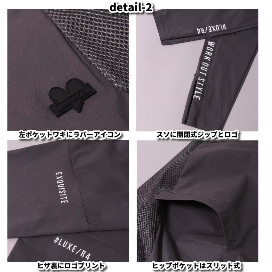 ゴルフウェア ジョガーパンツ メンズ レディース チノパン ストレッチ ラグジュゴルフ LUXE/R GOLF 大きいサイズ メッシュ ウェストゴム スソジップタイプ | LUXE/R | 10