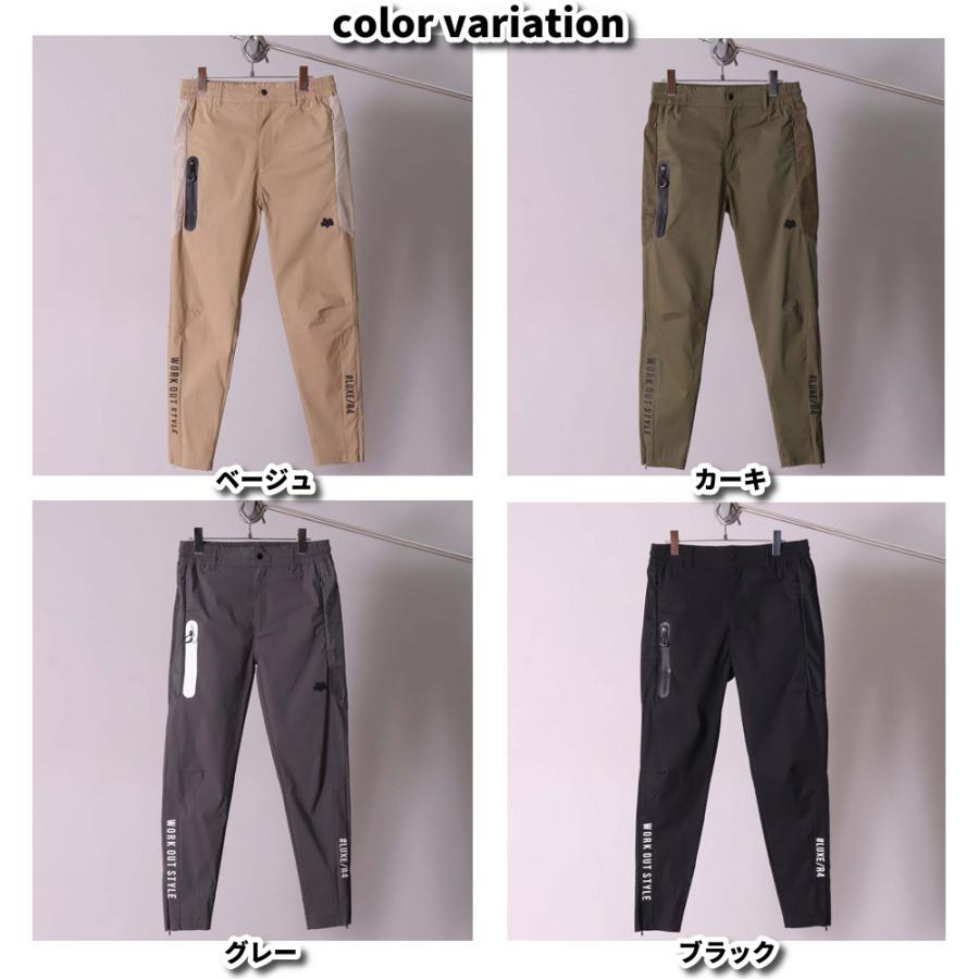 LUXE/R（ラグジュ） ゴルフウェア ジョガーパンツ メンズ レディース