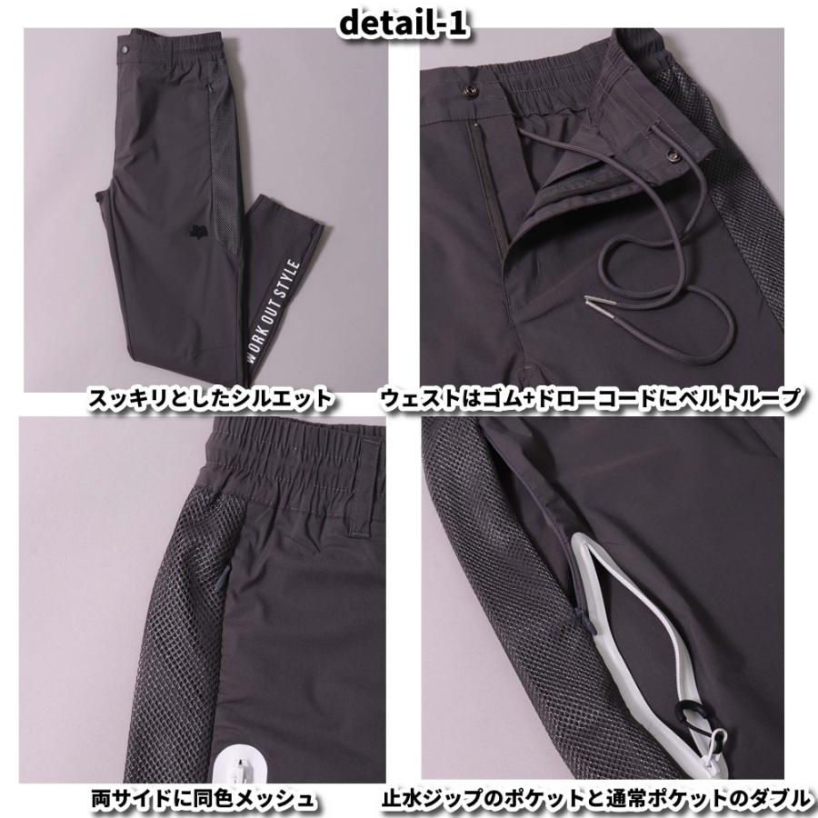 ゴルフウェア ジョガーパンツ メンズ レディース チノパン ストレッチ ラグジュゴルフ LUXE/R GOLF 大きいサイズ メッシュ ウェストゴム スソジップタイプ | LUXE/R | 09