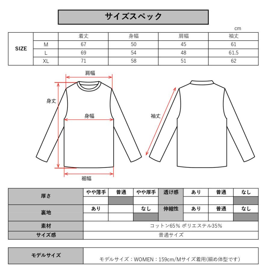 パーカー メンズ レディース 男女兼用 ユニセックス プルオーバー デニム 切り替え 裏毛スウェット ロゴ  LUXE/R ラグジュ M L XL｜webcomplete｜09