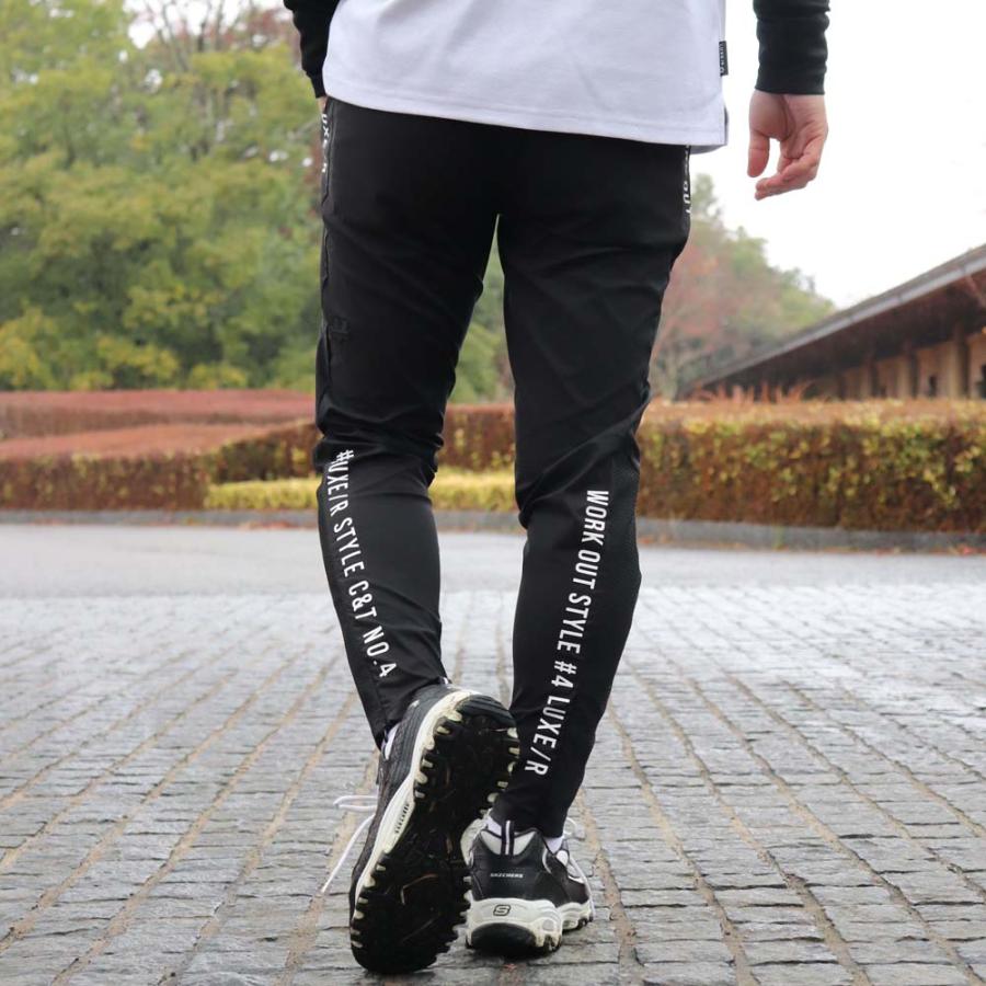 LUXE/R（ラグジュ） ゴルフウェア ジョガーパンツ メンズ レディース