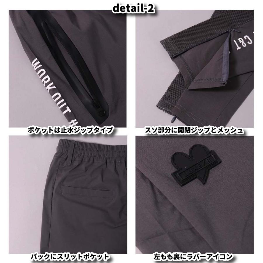 ゴルフウェア ジョガーパンツ メンズ レディース チノパン ストレッチ ラグジュゴルフ LUXE/R GOLF 大きいサイズ メッシュ ウェストゴム スソジップタイプ | LUXE/R | 09