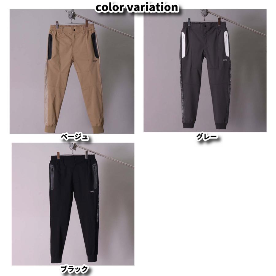 ラグジュゴルフ LUXE/R GOLF ゴルフウェア ジョガーパンツ メンズ レディース チノパン ストレッチ 大きいサイズ ウェストゴム ベルトループ | LUXE/R | 12