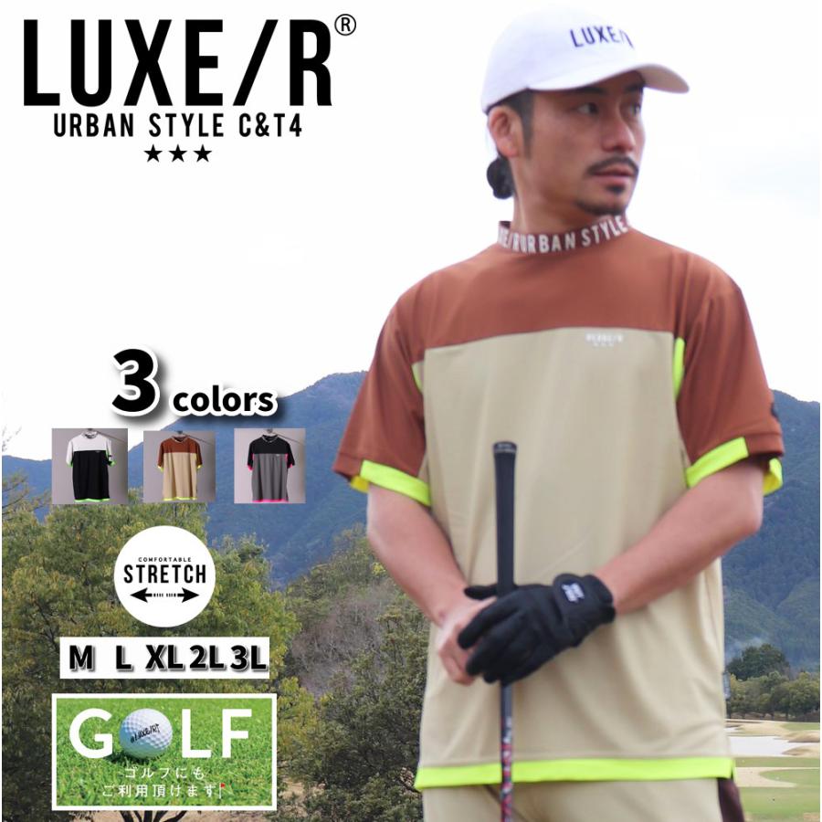 ゴルフウェア Tシャツ モックネック メンズ レディース 半袖 ラグジュゴルフ LUXE/R  GOLF ストレッチ  ジャージ  切り替え ロゴ プリント 大きいサイズ 2024 夏 | LUXE/R