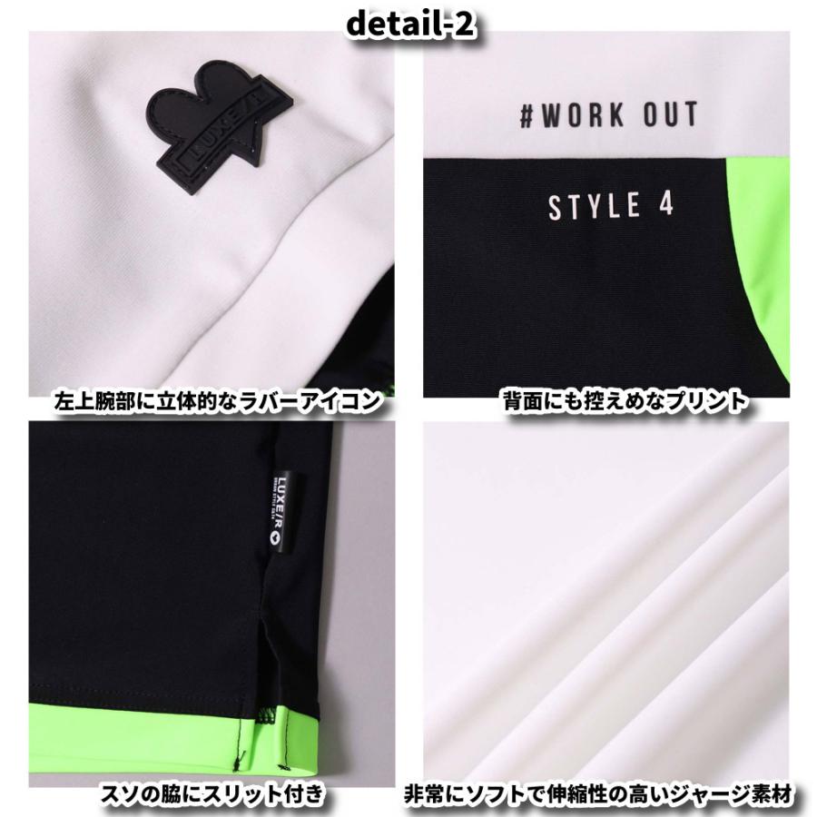ゴルフウェア Tシャツ モックネック メンズ レディース 半袖 ラグジュゴルフ LUXE/R  GOLF ストレッチ  ジャージ  切り替え ロゴ プリント 大きいサイズ 2024 夏 | LUXE/R | 08