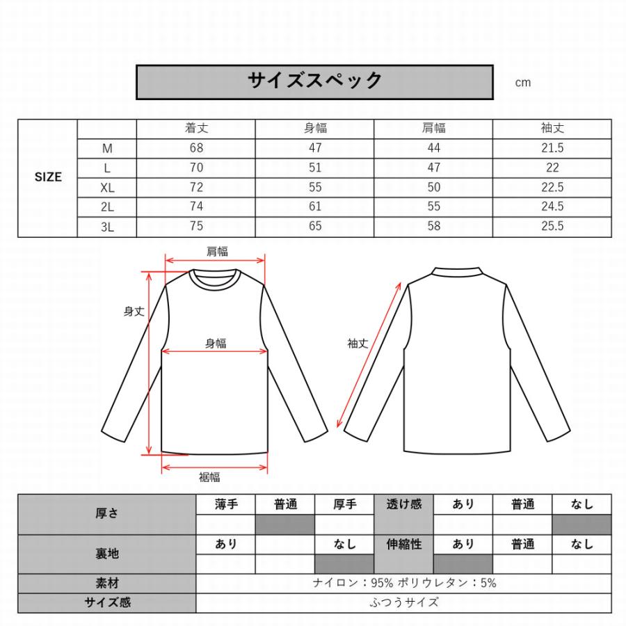 ゴルフウェア Tシャツ モックネック メンズ レディース 半袖 ラグジュゴルフ LUXE/R  GOLF ストレッチ スムース ジャージ  ロゴ プリント 大きいサイズ 再入荷 | LUXE/R | 11
