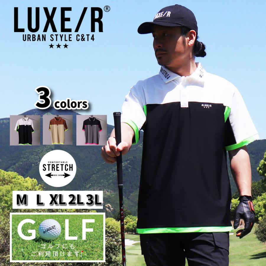 ゴルフウェア ポロシャツ メンズ レディース スムース ストレッチ 半袖 ラグジュゴルフ LUXE/R GOLF  2024 夏 大きいサイズあり 接触冷感 吸水速乾 | LUXE/R