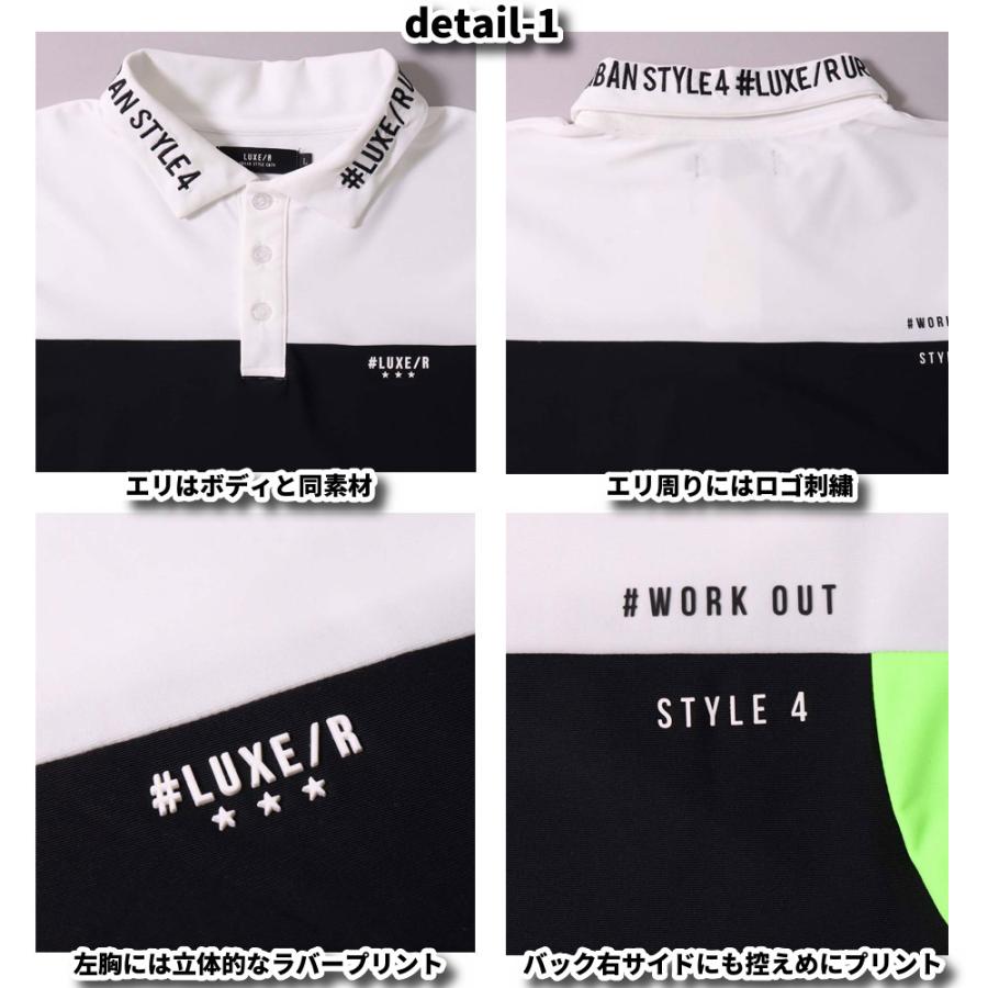 ゴルフウェア ポロシャツ メンズ レディース スムース ストレッチ 半袖 ラグジュゴルフ LUXE/R GOLF  2024 夏 大きいサイズあり 接触冷感 吸水速乾 | LUXE/R | 07