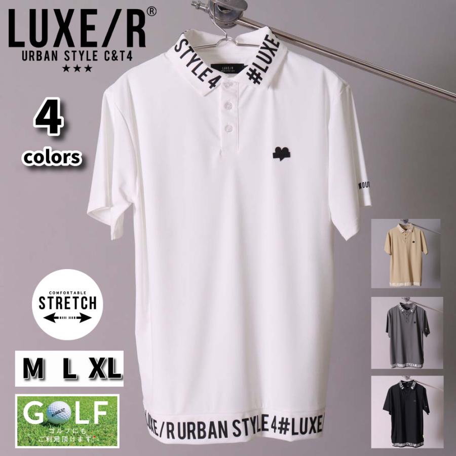 ゴルフウェア ポロシャツ メンズ レディース スムース ストレッチ 半袖 ラグジュゴルフ LUXE/R GOLF  ななめ切り替え 2024 夏 大きいサイズあり LUXE/R ゴルフウェア ポロシャツ メンズ レディース スムース