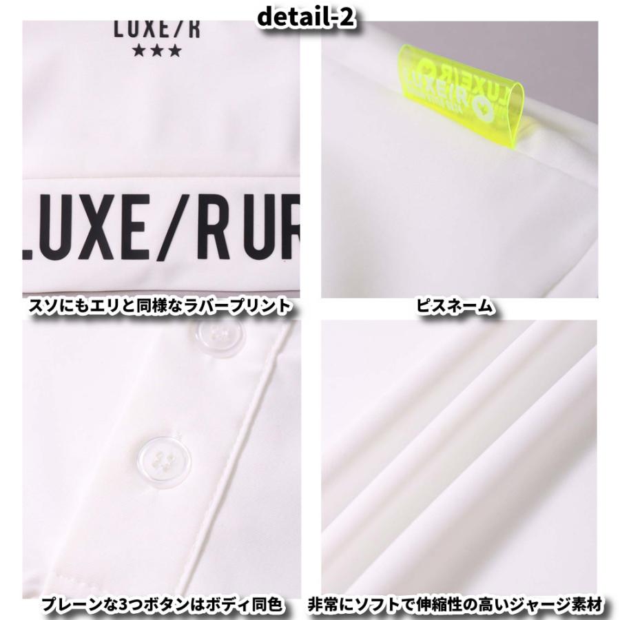 ゴルフウェア ポロシャツ メンズ レディース スムース ストレッチ 半袖 ラグジュゴルフ LUXE/R GOLF エリロゴ 2024 夏 大きいサイズあり | LUXE/R | 02