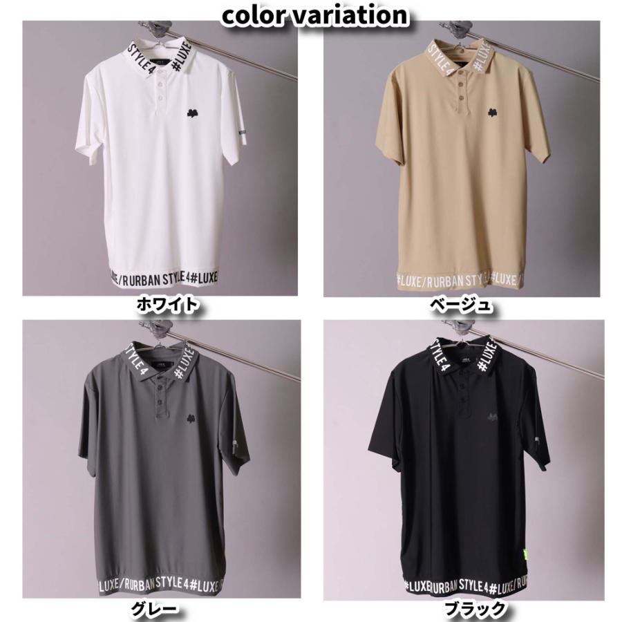 ゴルフウェア ポロシャツ メンズ レディース スムース ストレッチ 半袖 ラグジュゴルフ LUXE/R GOLF エリロゴ 2024 夏 大きいサイズあり | LUXE/R | 04