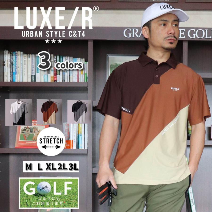 LUXE/R ゴルフウェア ポロシャツ メンズ レディース スムース