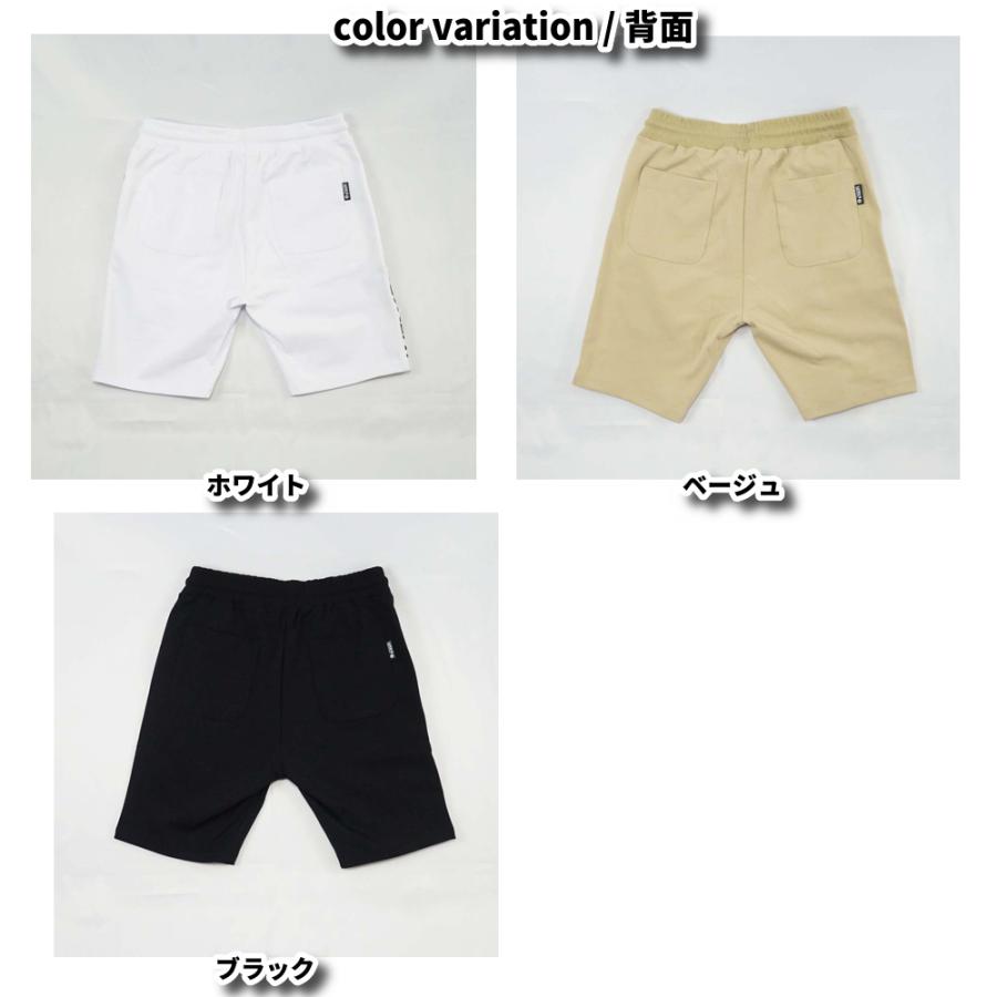 LUXE/R ラグジュ ショートパンツ メンズ レディス ジャージ ポンチ ストレッチ サイドロゴ ハーフパンツ セットアップ可能 ひざ丈 短パン 半ズボン | LUXE/R | 03