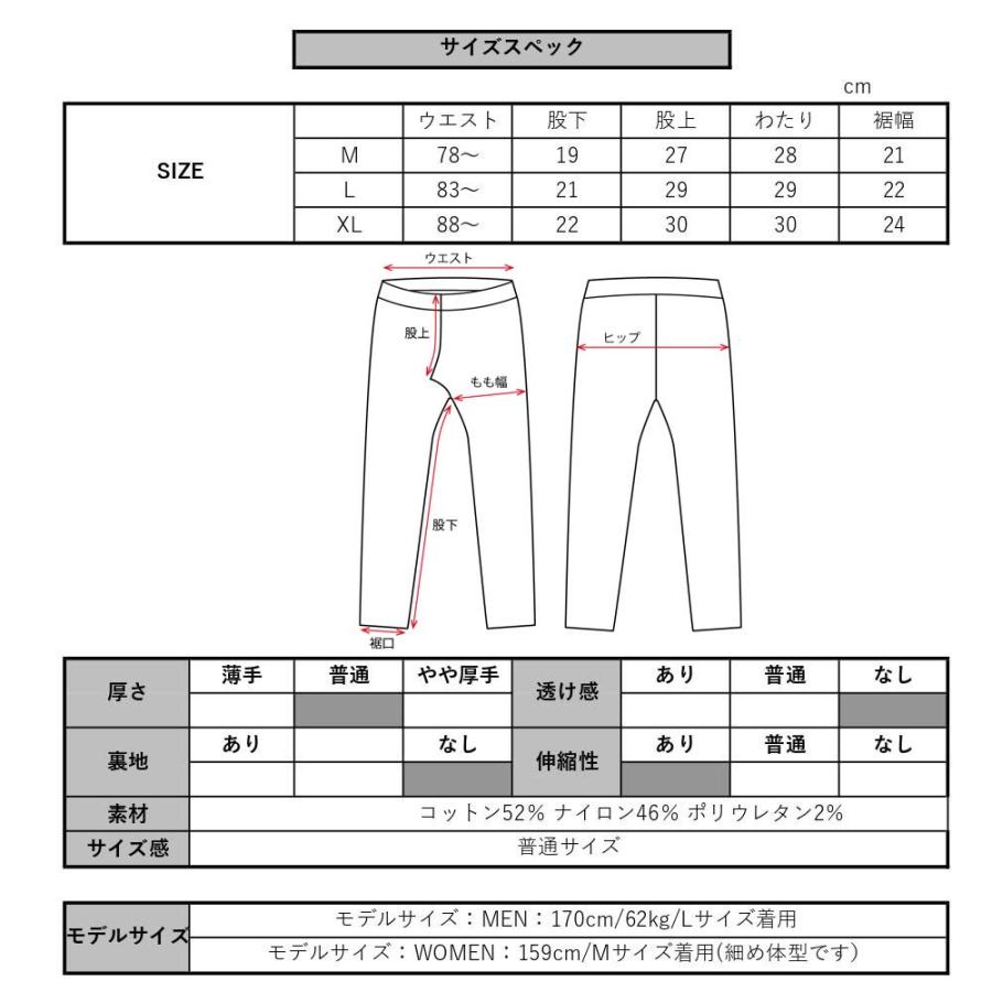 ショートパンツ メンズ レディース ラグジュゴルフ LUXE/R GOLF スポーツ ストレッチ ハーフパンツ ひざ丈 カーゴポケット 男女兼用 | LUXE/R | 11