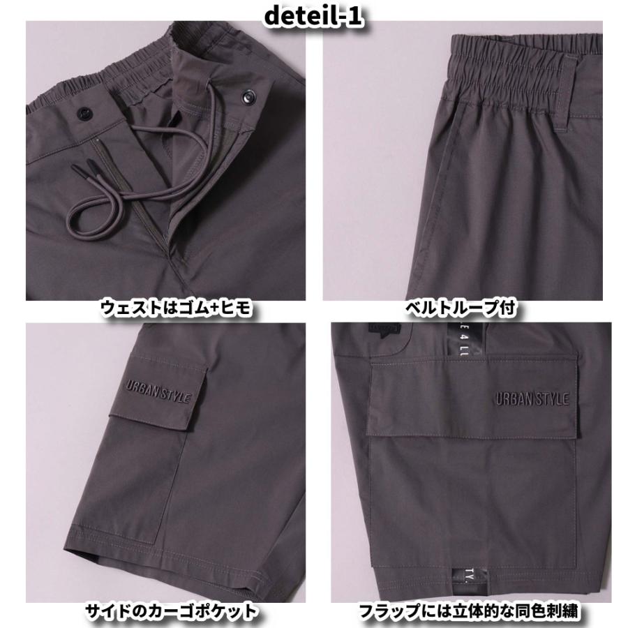 ショートパンツ メンズ レディース ラグジュゴルフ LUXE/R GOLF スポーツ ストレッチ ハーフパンツ ひざ丈 カーゴポケット 男女兼用 | LUXE/R | 08