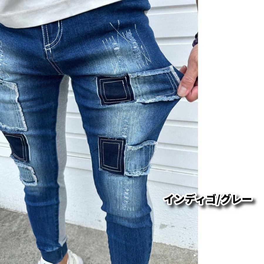 ダメージジーンズ■スキニー デニム ジョガーパンツ クラッシュ加工 伸縮性■XL 楽天市場】ダメージ デニム ジョガーパンツ スキニー クラッシュ