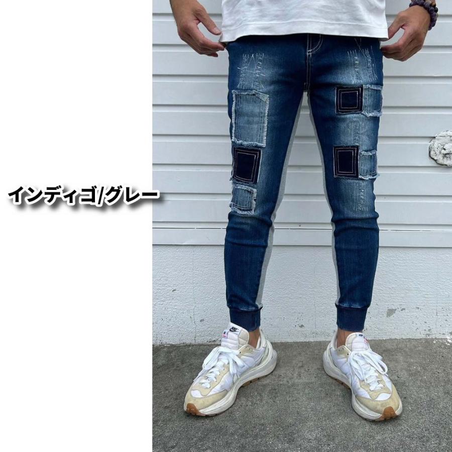 LUXE/R ラグジュ ジョガーパンツ メンズ レディース デニム スウェット 切り替え ストレッチ スキニー ジーンズ クラッシュ ダメージ リメイク  男女兼用 M L XL | LUXE/R | 03