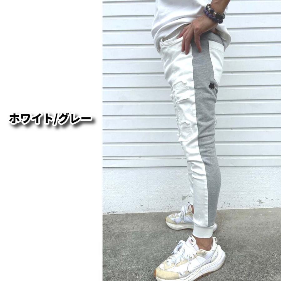 LUXE/R ラグジュ ジョガーパンツ メンズ レディース デニム スウェット 切り替え ストレッチ スキニー ジーンズ クラッシュ ダメージ リメイク  男女兼用 M L XL | LUXE/R | 04