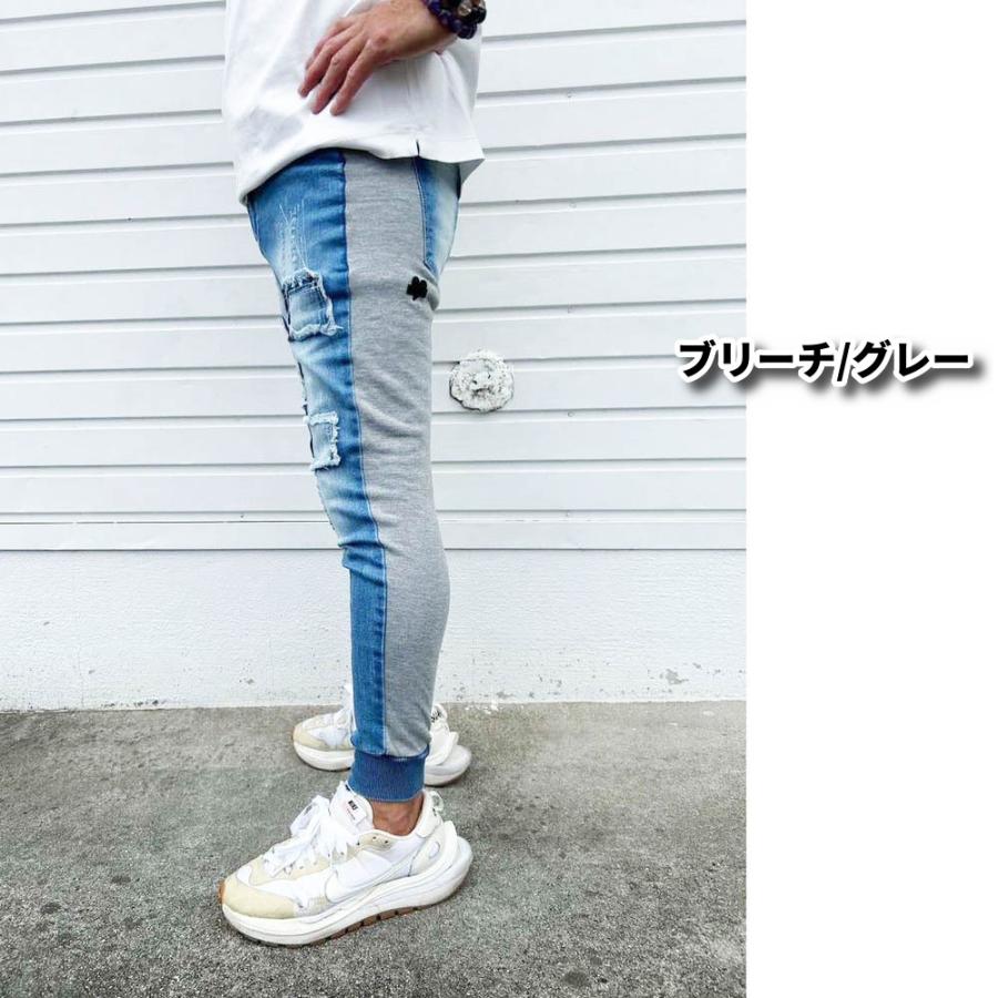 LUXE/R ラグジュ ジョガーパンツ メンズ レディース デニム スウェット 切り替え ストレッチ スキニー ジーンズ クラッシュ ダメージ リメイク  男女兼用 M L XL | LUXE/R | 05