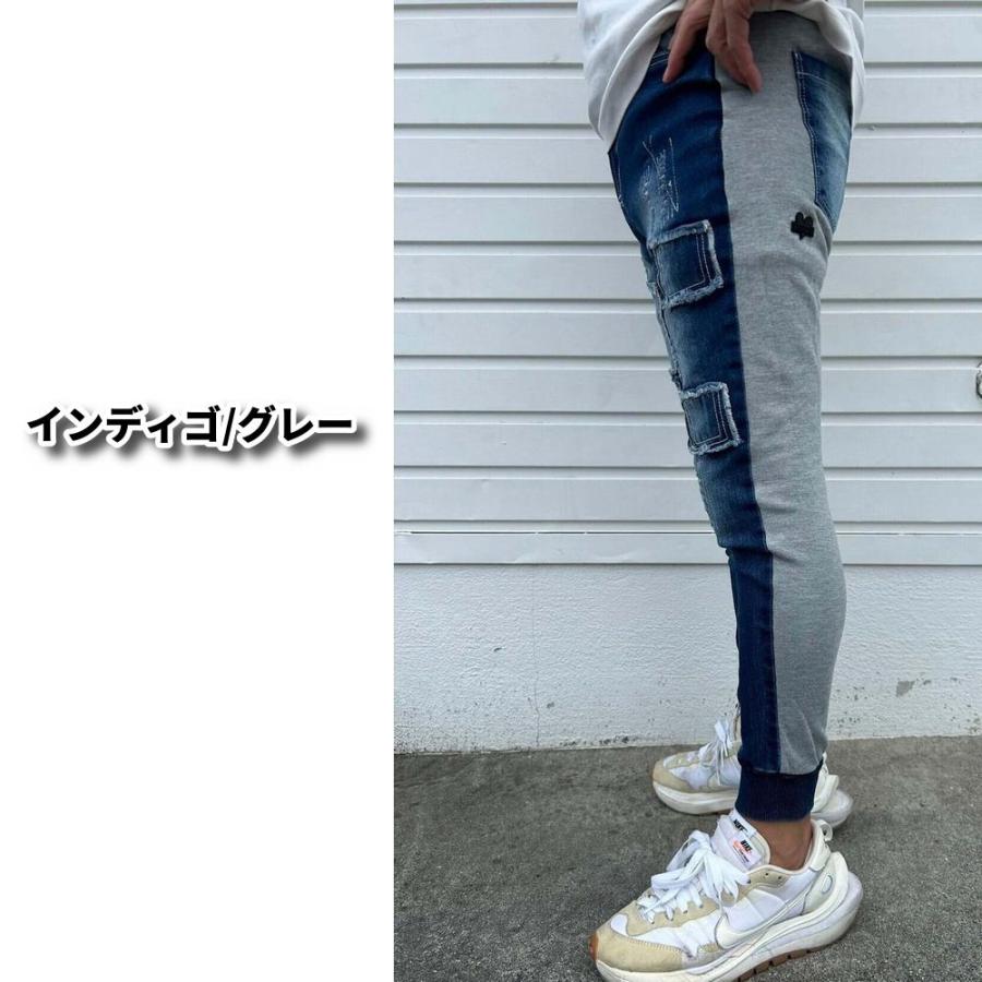 LUXE/R ラグジュ ジョガーパンツ メンズ レディース デニム スウェット 切り替え ストレッチ スキニー ジーンズ クラッシュ ダメージ リメイク  男女兼用 M L XL | LUXE/R | 06